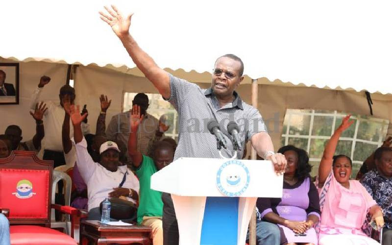 Busia county to host Senate Mashinani in September