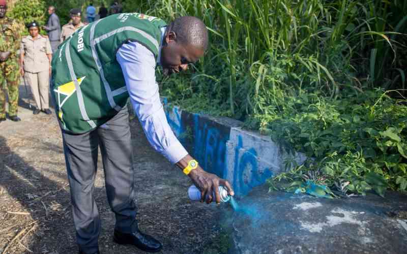 State House wall marked for demolition