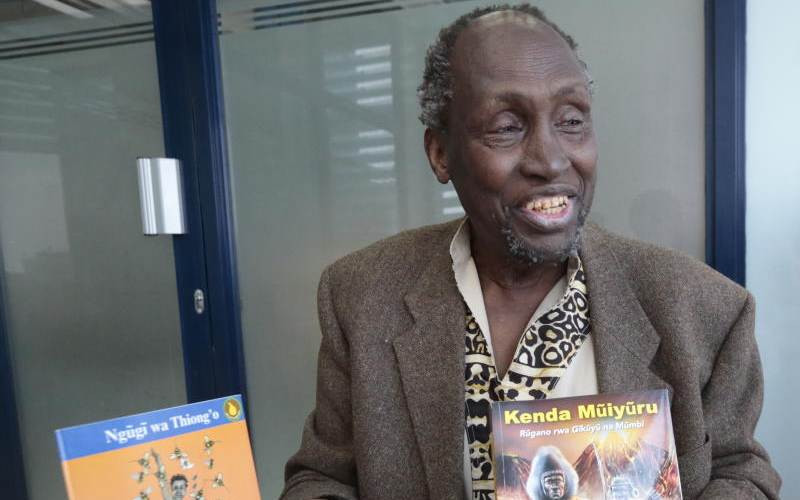 Honoring Ngugi wa Thiong'o: MP...