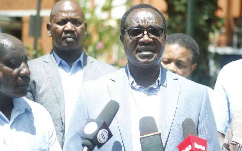 Ghost schools scandal: 87,000 phantom learners on the books