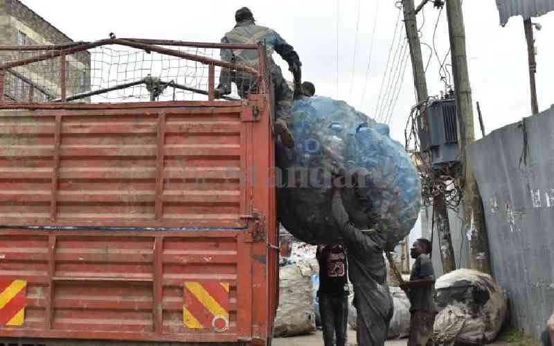 Nema orders garbage collectors...