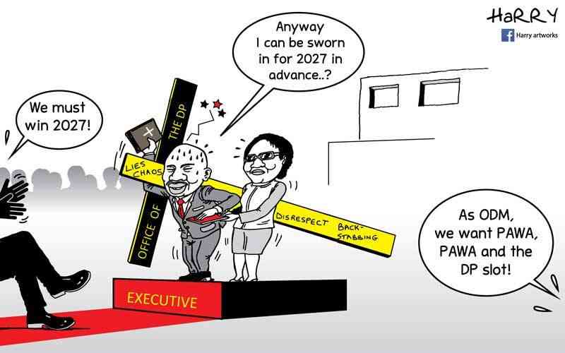 Swear in advance