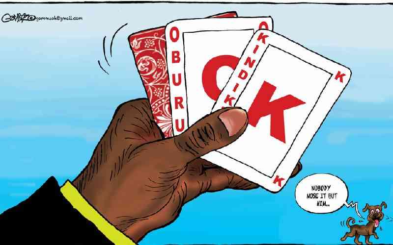 Nobody knows it but me...