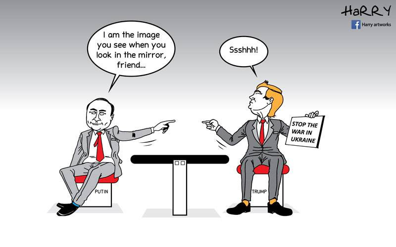 One agenda is constant