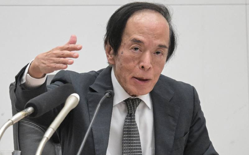 Asian markets struggle as focus turns to US inflation