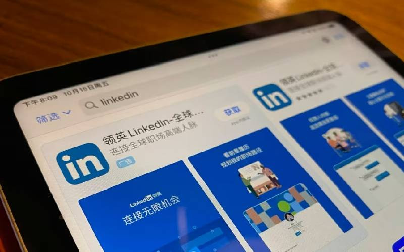 LinkedIn shuts down InCareer, its App for China