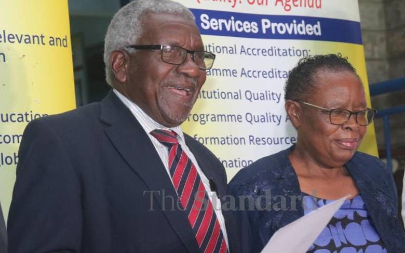 End tussle over vetting of academic certificates