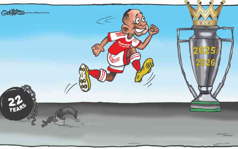 Arsenal lifts trophy Today...