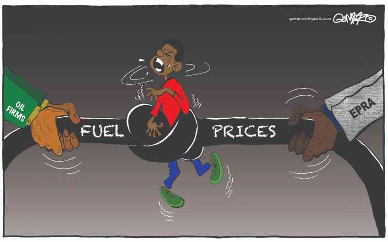 Fuel shortage
