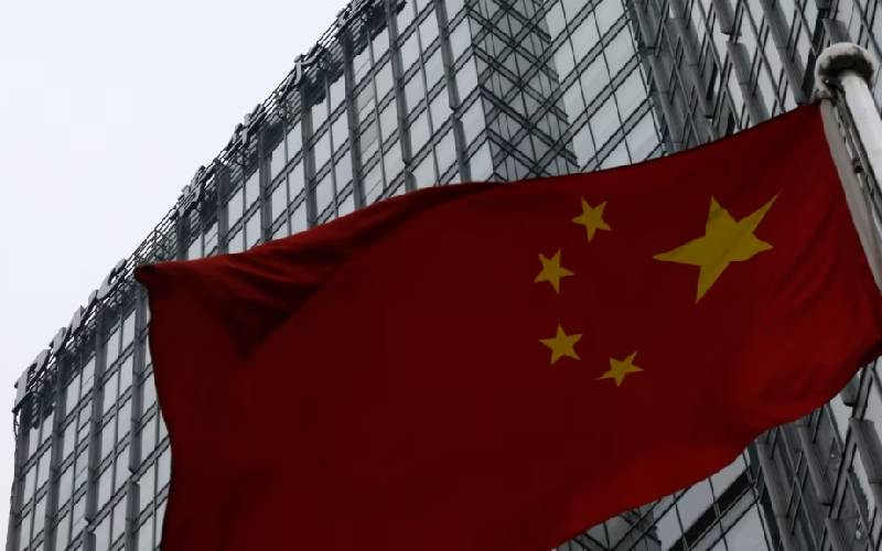 US watchdog says problems found in Chinese company audits