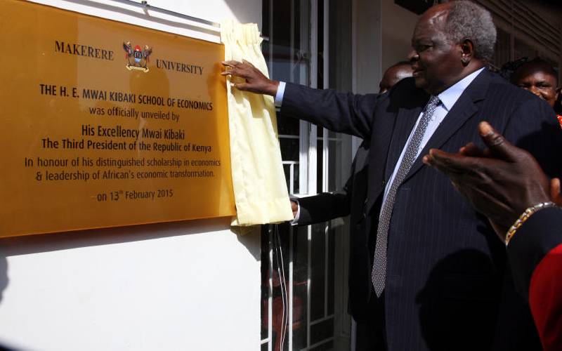 Makerere University: School of handicraft that became beacon of higher education