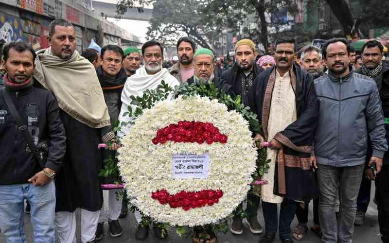 Bangladesh mourns ex-PM Khaleda Zia with state funeral