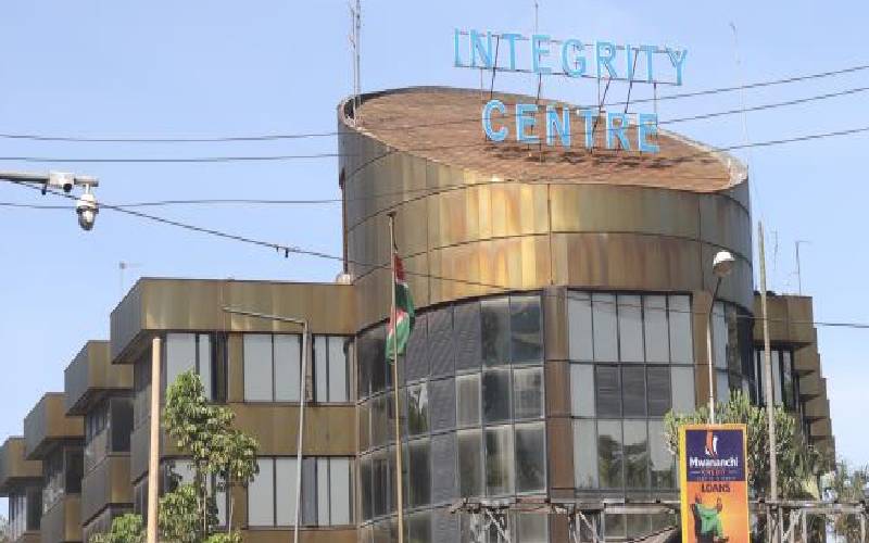 Graft war calls for strong institutions and elite consensus
