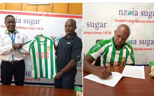 Struggling FKF Premier League side Nzoia Sugar appoint new head coach