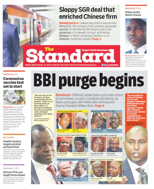 The Standard
