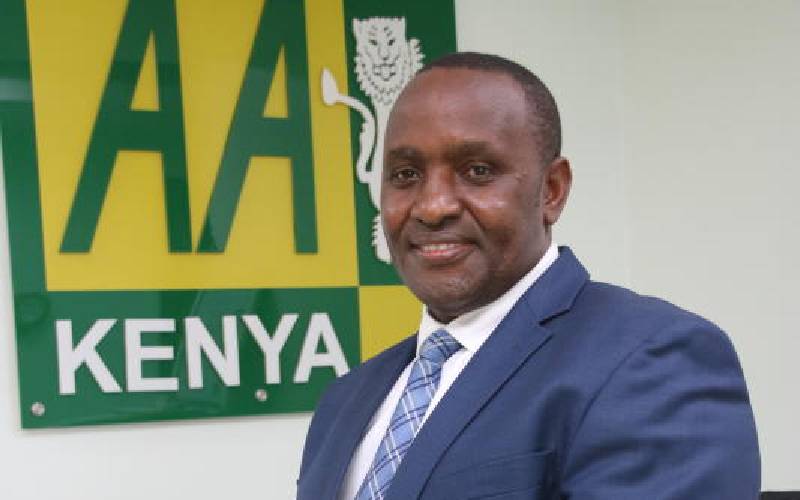 AA Kenya chief talks up expansion and Nairobi bourse listing plans