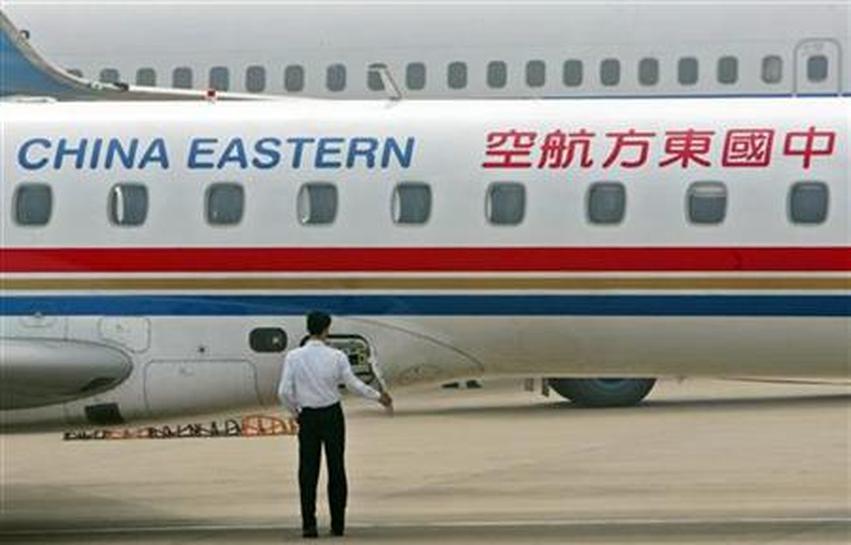 China Eastern Airlines Boeing jet crashes in China, state media says