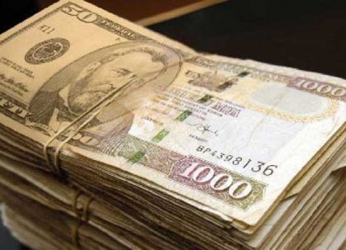 Shilling holds steady after elections