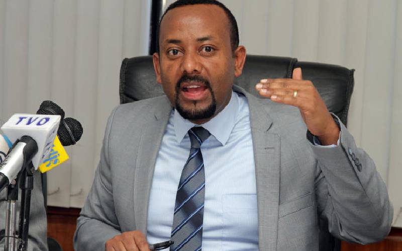 Ethiopia grants first financial services licence to foreign firm