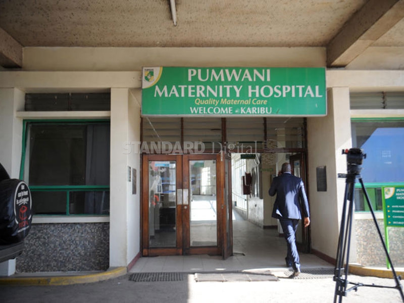 Facts about Pumwani maternity hospital