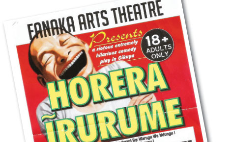 The value of plays in Kenyan native languages