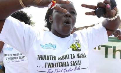 Acknowledge our women’s suitability for leadership