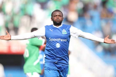 Gor Mahia ease past Nairobi stima: Tusker, Ulinzi  sink opponents to book place in next round of GOtv Shield