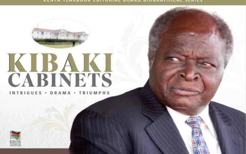 James Orengo the never-say-die soldier in the Kibaki Cabinet