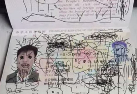 Kid draws on dad's passport, gets them stuck in South Korea
