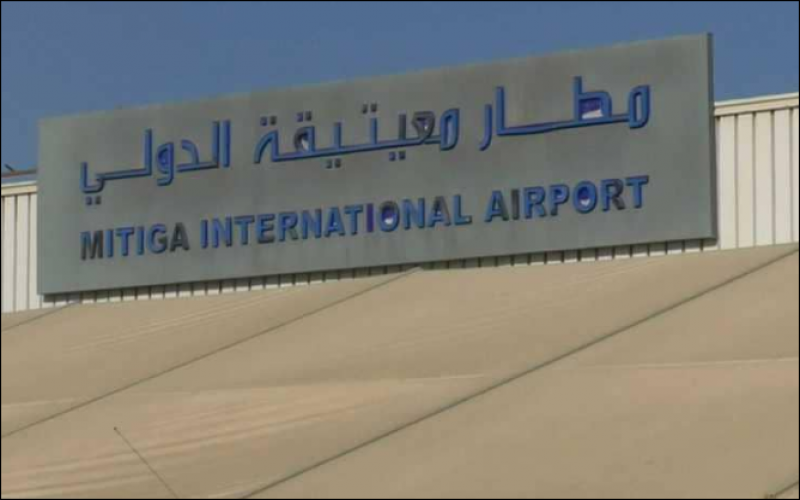 Libya's Mitiga airport halts air traffic following air strike