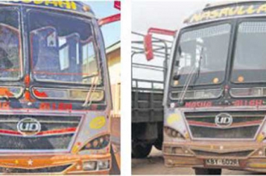 Tragic coincidence: Same bus, two attacks