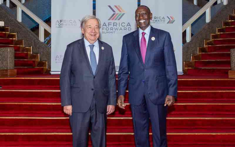 Africa Forward Summit