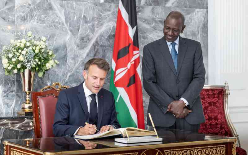 African Forward Summit