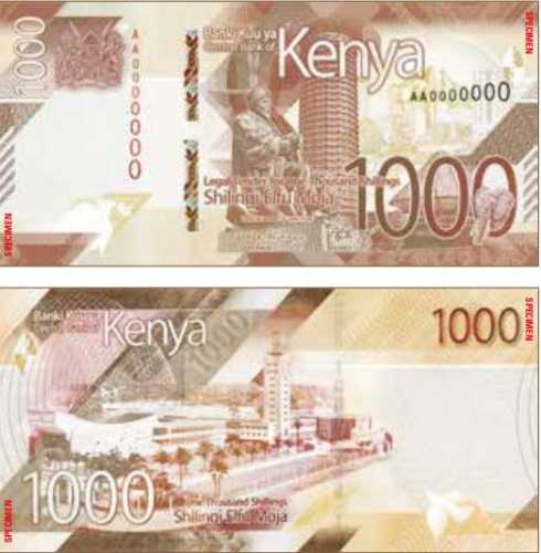 Features Of The New Generation Banknotes The Standard