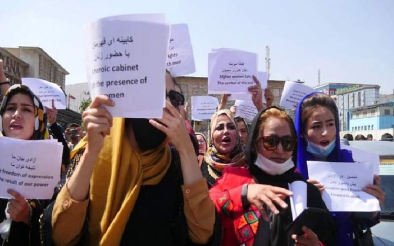 Taliban teargases Afghan women protesting for rights in Kabul
