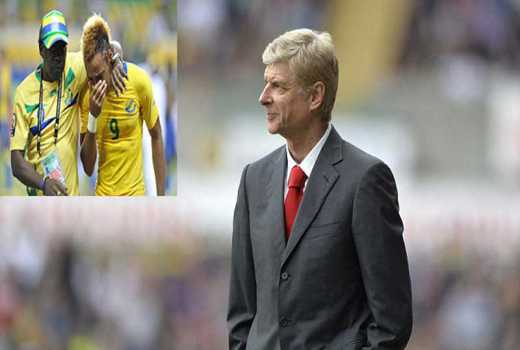 Secret relations between Wenger and Aubameyang’s father that could speed the transfer