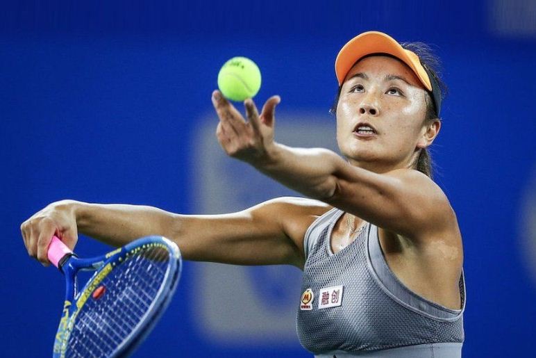 Where is Chinese Tennis Star Peng Shuai? She has not been seen in public for 18 days