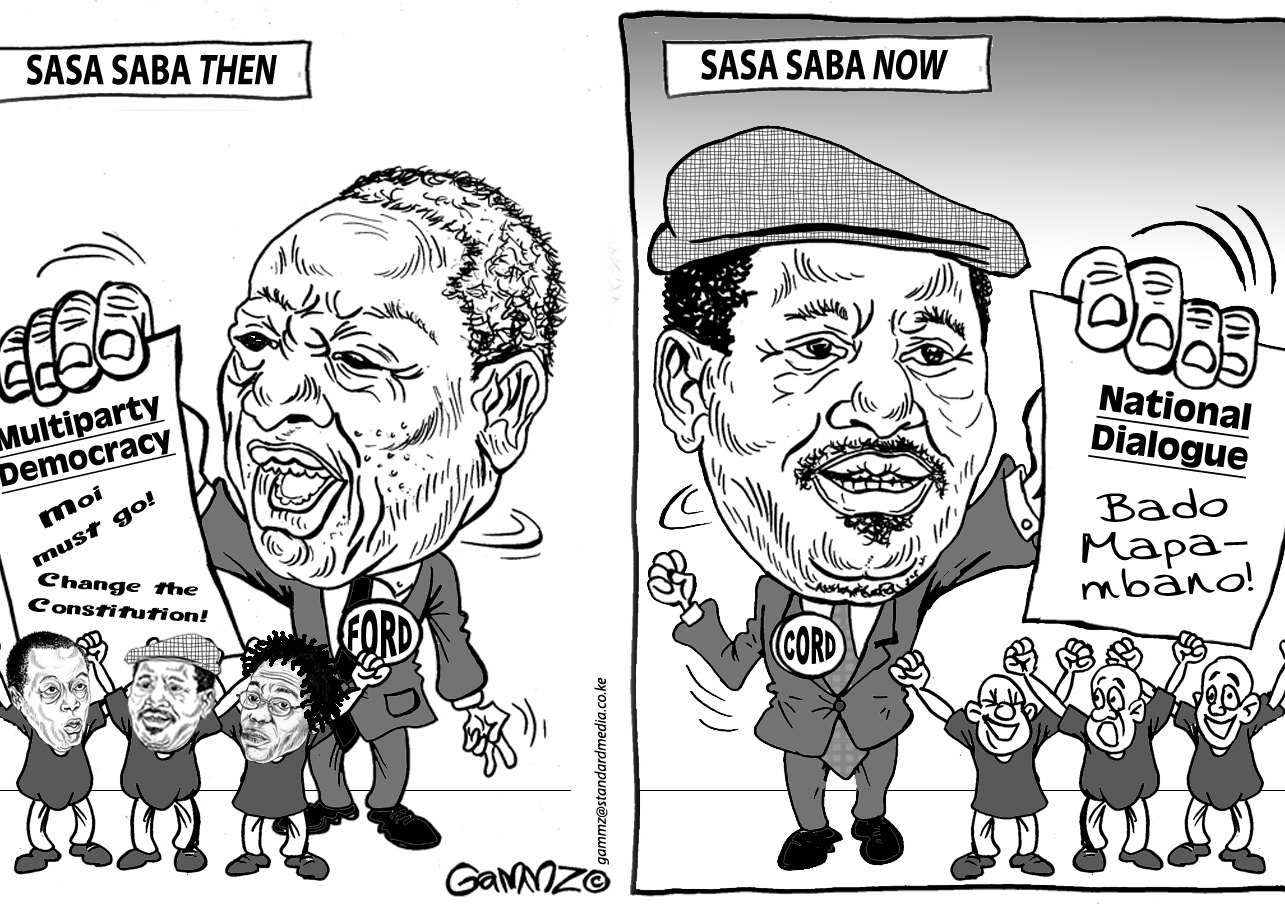 Editorial Cartoon 03.07.2014