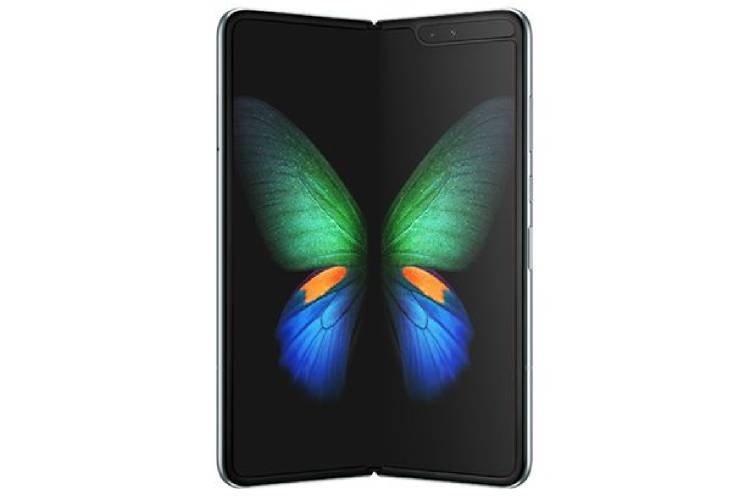 Galaxy Fold