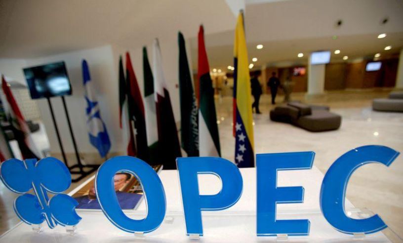 Oil producers meet over output