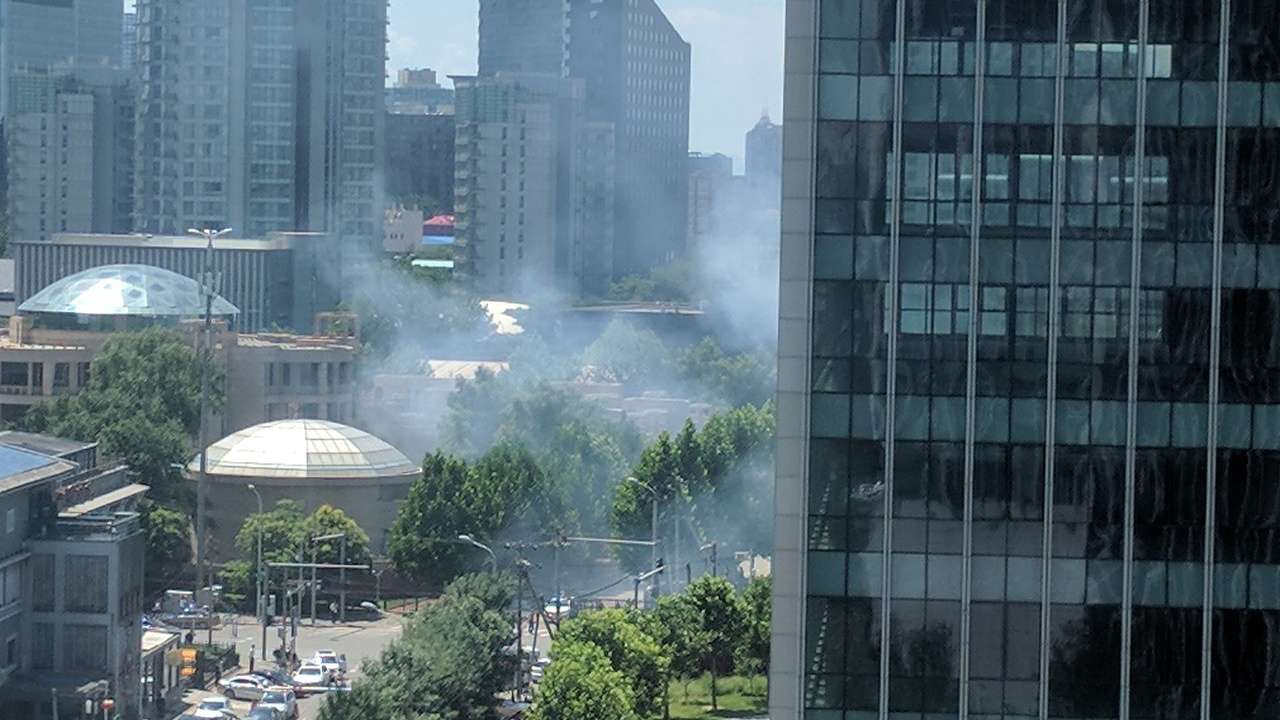Bomb blast near US China embassy