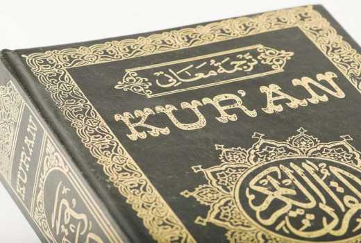 Lessons from the Koran on need to exercise patience