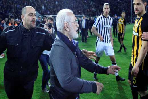 PAOK club owner who invaded pitch with a gun slapped with lengthy ban