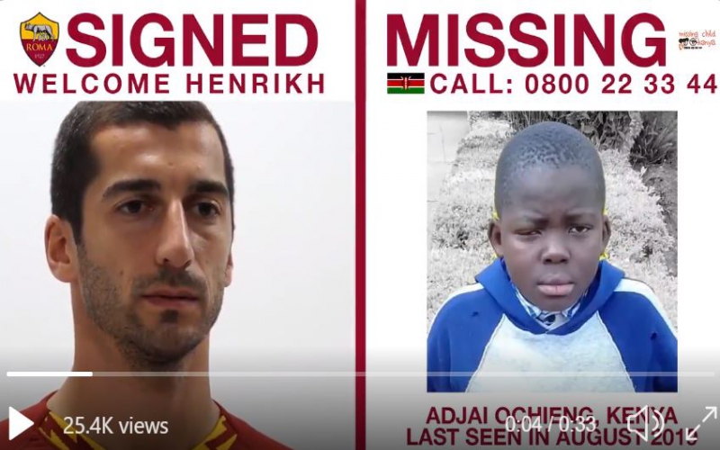 Seen these 16 Kenyan kids? AS Roma is looking for them