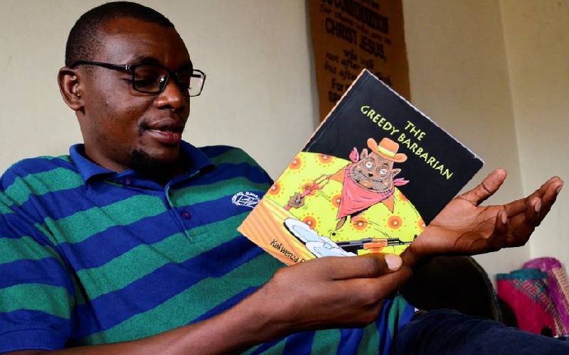 Ugandan court issues arrest warrant for author who fled to Germany