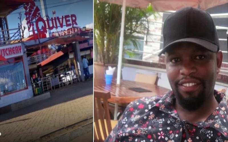 Cop in Quiver Lounge gun drama dies, police say