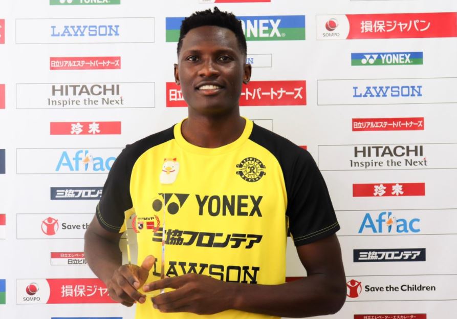 Michael Olunga extends Kashiwa Reysol contract – reports