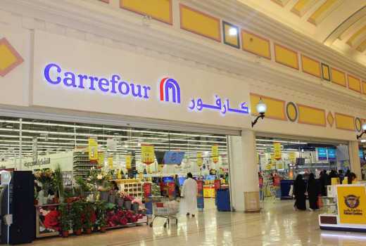 Carrefour snaps up Sarit outlet