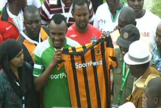 Gor beats rivals AFC to book a date with Hull City