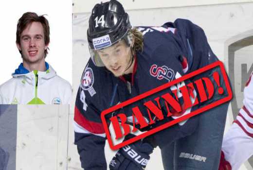 Slovenia ice hockey player fails doping test, gets axed by CAS